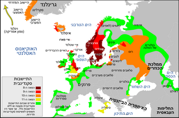 2E1_793px-Viking_Expansion_He_svg_resize | גילי חסקין – מדריך טיולים